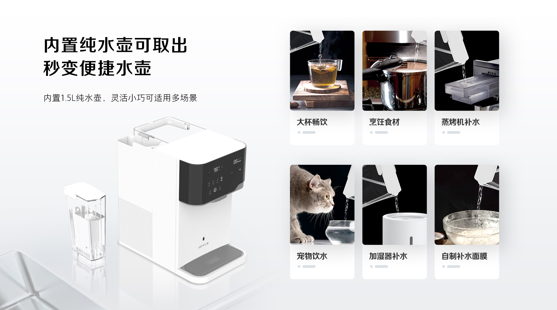 詳情頁(yè)5.jpg 詳情頁(yè)5.jpg