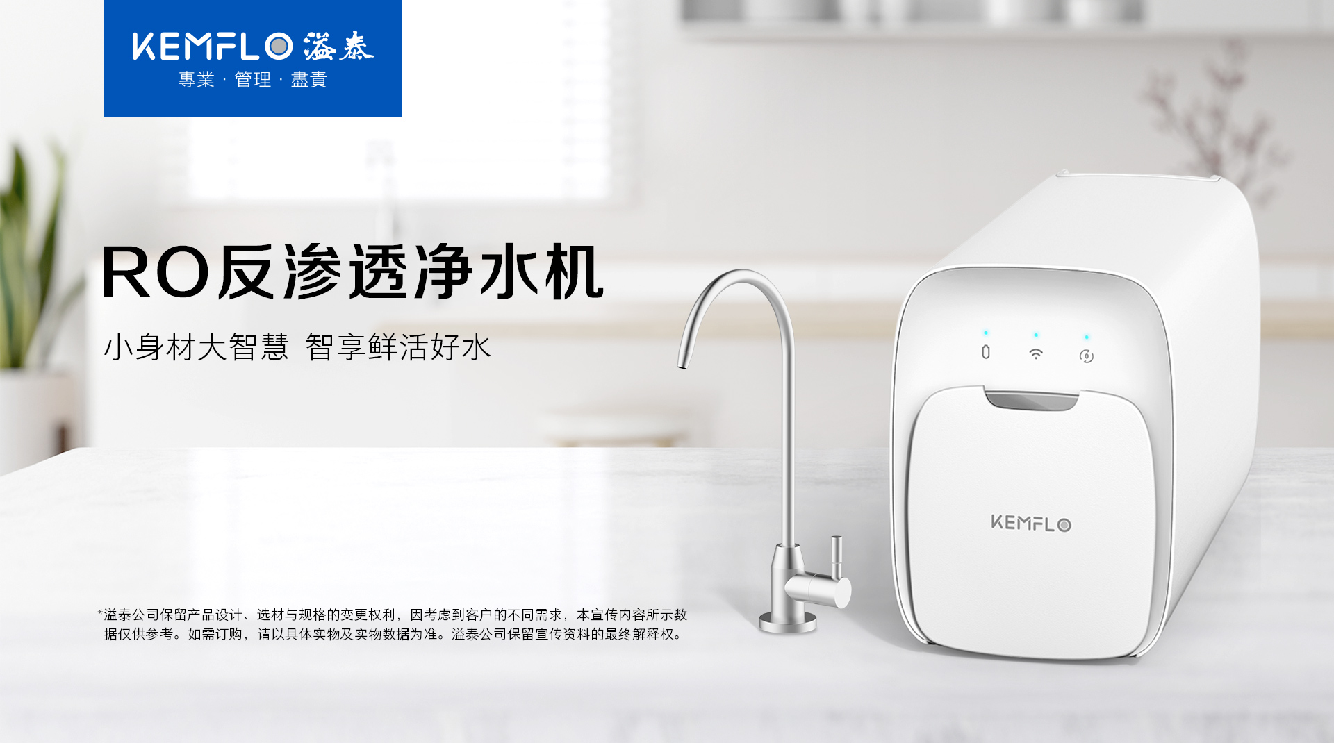 詳情頁1.jpg 詳情頁1.jpg