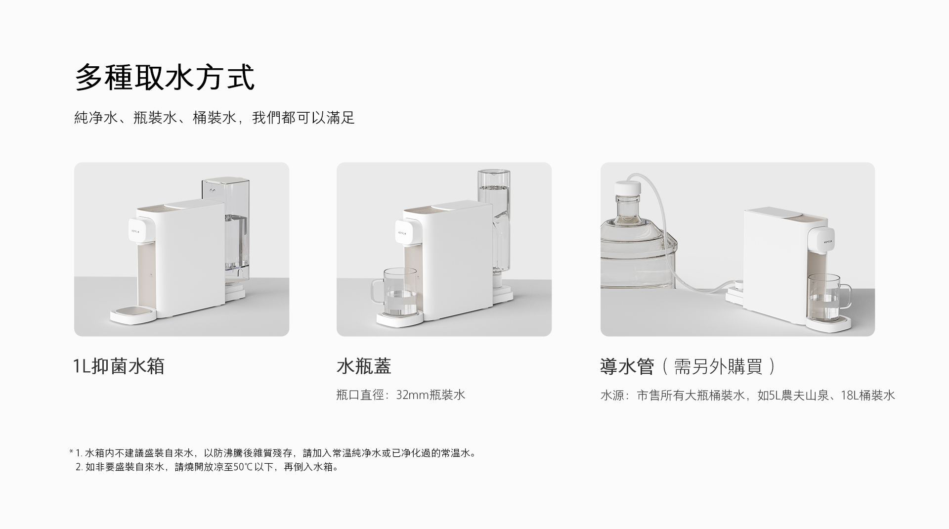 詳情頁4.jpg 詳情頁4.jpg